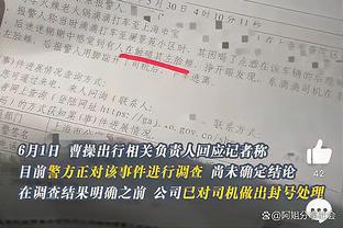 皇马有意阿方索？拜仁总监：希望他能效力更久，我们会进行谈判的