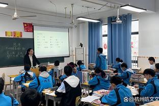 马龙：我不会说我们在禁区被踢屁股是因为鞋子没准时到