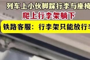 范弗里特：我们的换防没能限制热火 在客场必须打得更聪明更努力