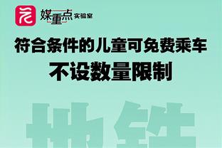 联赛欧冠分开看！多特对德甲前四1胜2平5负，排名联赛第5